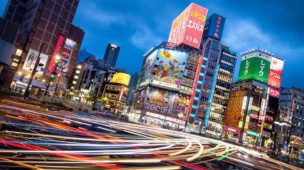 Shinjuku-Curso Avançado De Fotografia e Pós-Processamento Módulo Japão